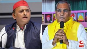 UP News