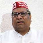UP News