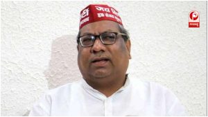 UP News