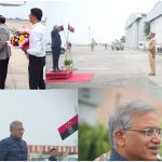 UP News