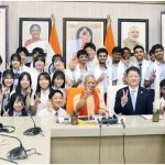 UP News