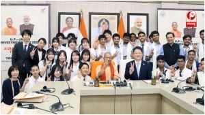 UP News