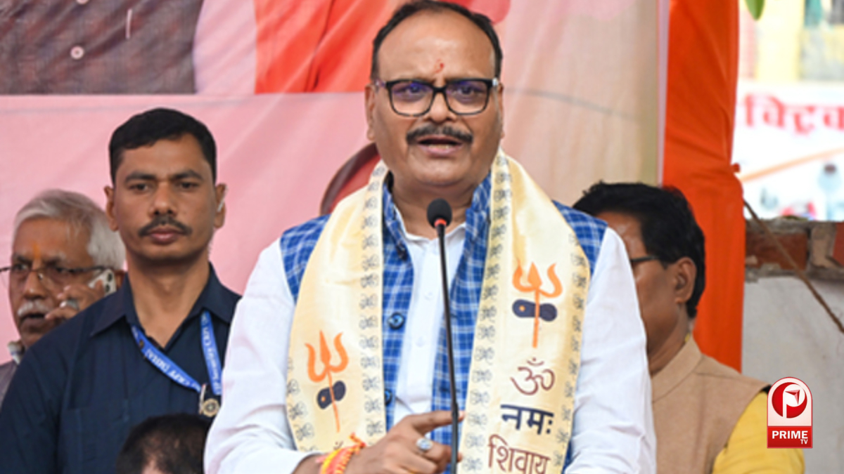 UP News