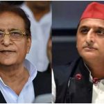 UP News