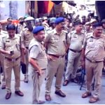 UP News