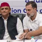 UP Politics
