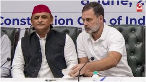 UP Politics