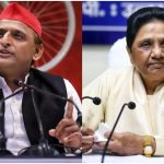 UP Politics