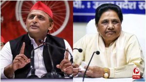 UP Politics