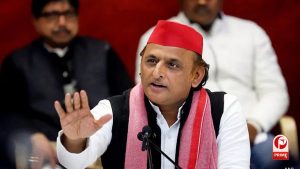 UP Politics