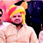 UP Politics