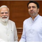 UP Politics