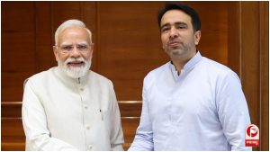 UP Politics