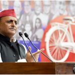 UP Politics