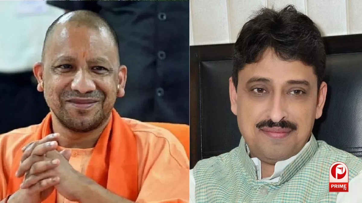 UP Politics