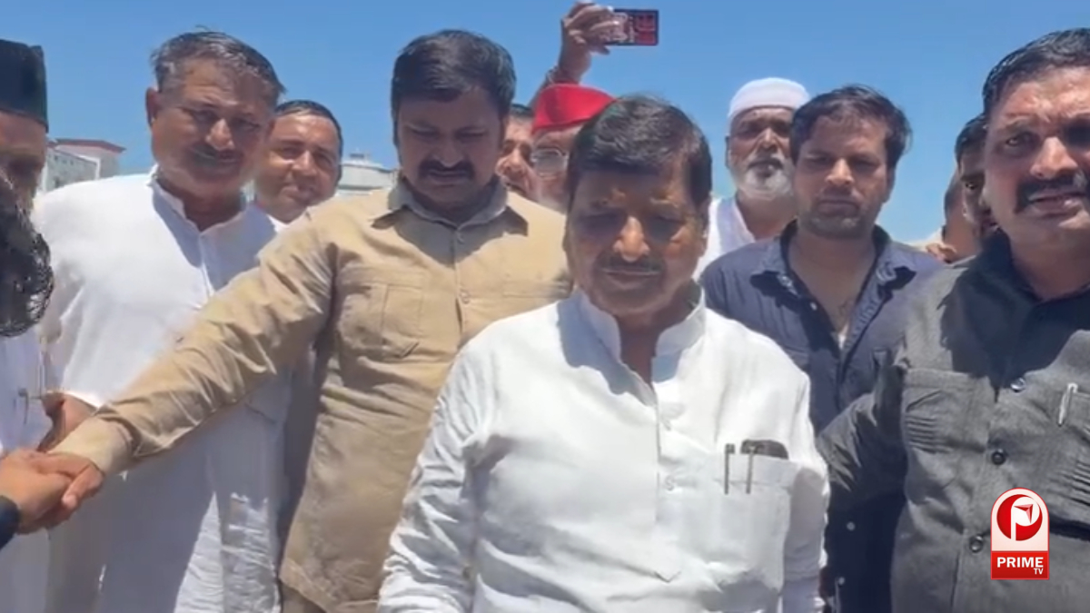 UP Politics
