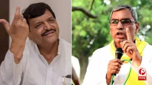 UP Politics