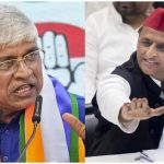 UP Politics