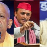 UP Politics