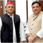 UP Politics
