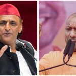 UP Politics