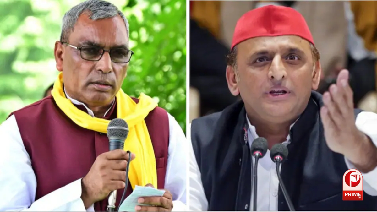 UP Politics
