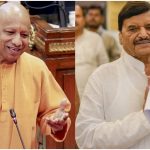 UP Politics