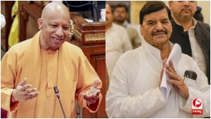 UP Politics