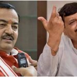 UP Politics