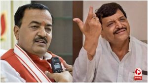 UP Politics