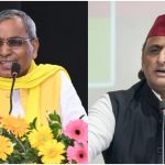 UP Politics