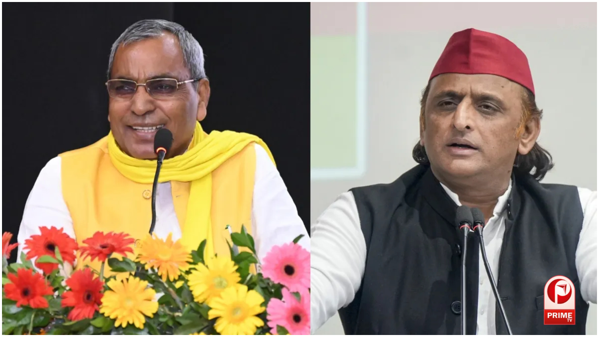UP Politics