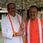UP Politics