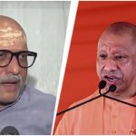 UP Politics