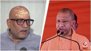 UP Politics