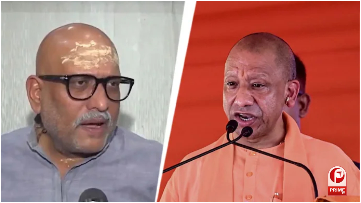 UP Politics