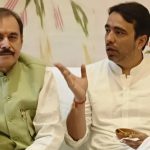 UP Politics