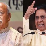 UP Politics