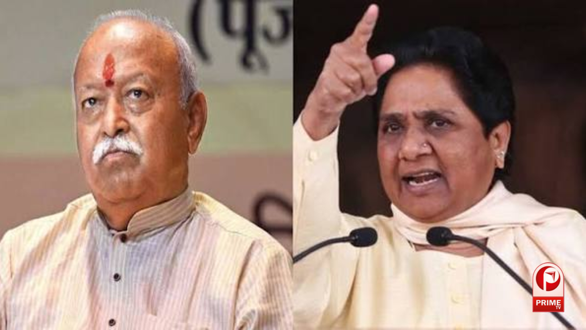 UP Politics