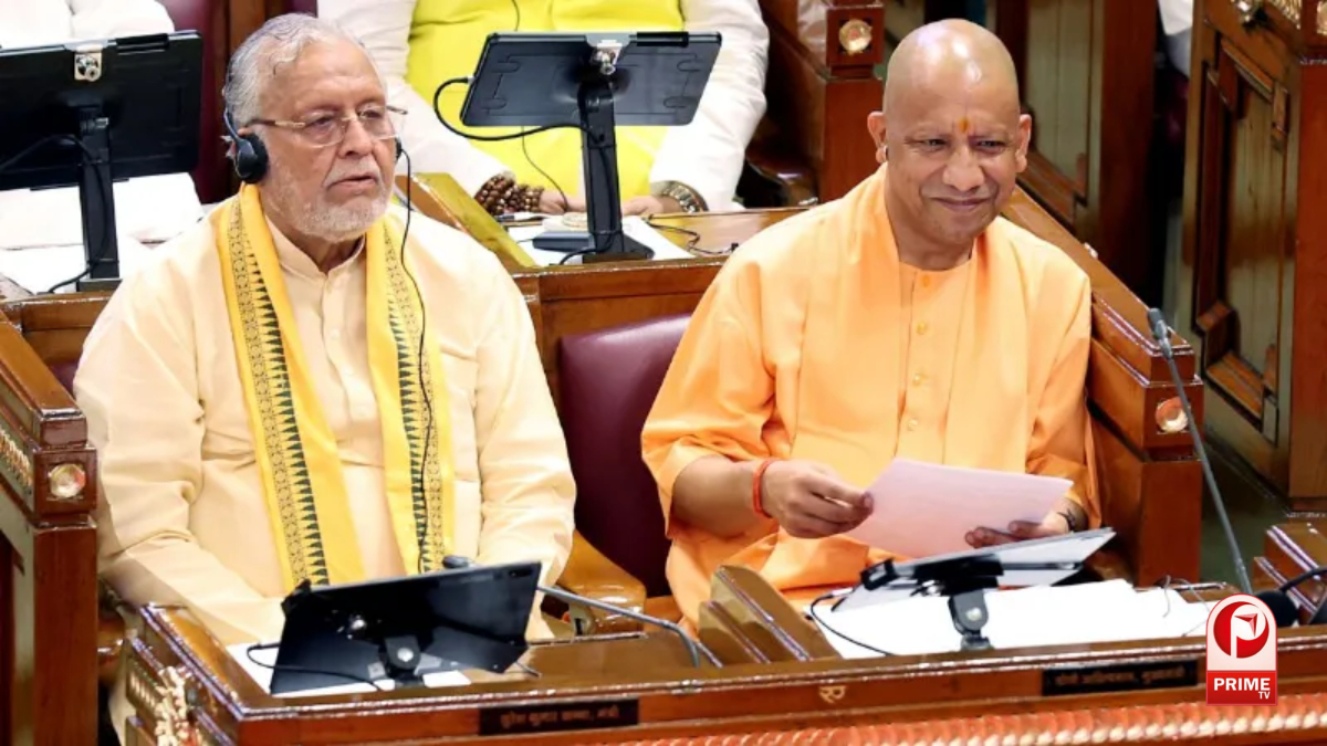 UP Supplementary Budget 2026-27