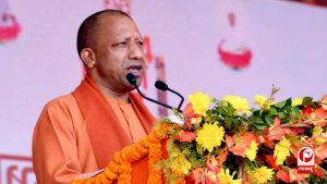UP Vidhansabha Chunav 2027