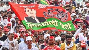 UP Vidhansabha Chunav 2027