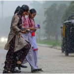 UP Weather