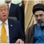 US Iran Tension