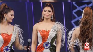 Urvashi Rautela