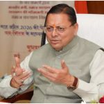 Uttarakhand News