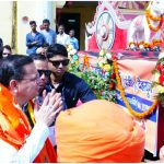 Uttarakhand News