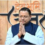 Uttarakhand News