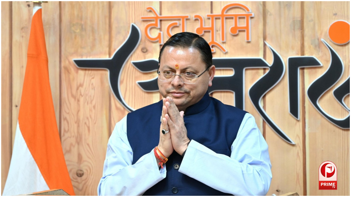 Uttarakhand News