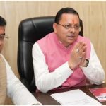 Uttarakhand News
